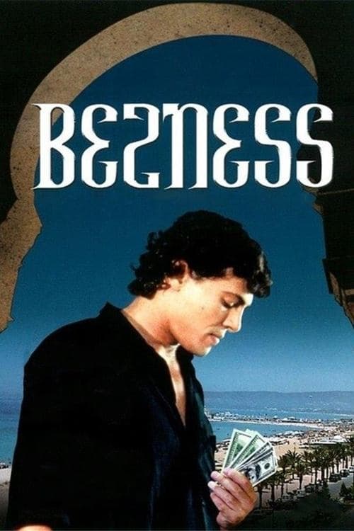 Beznessのポスター