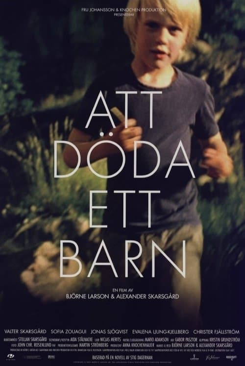 Att döda ett barnのポスター