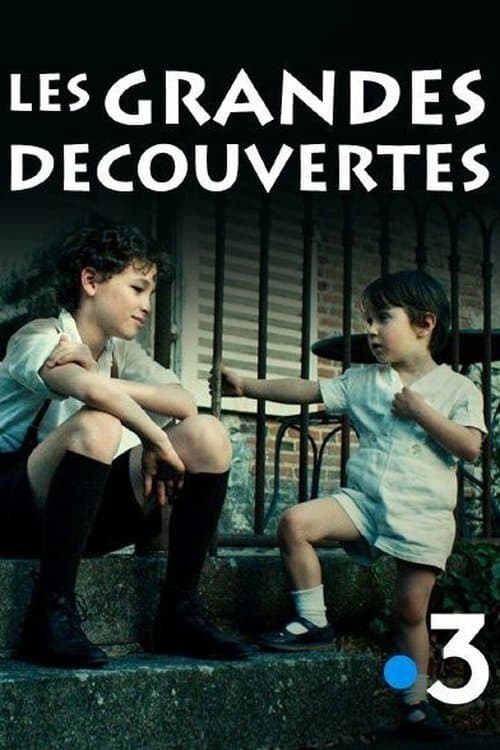 Les grandes découvertesのポスター