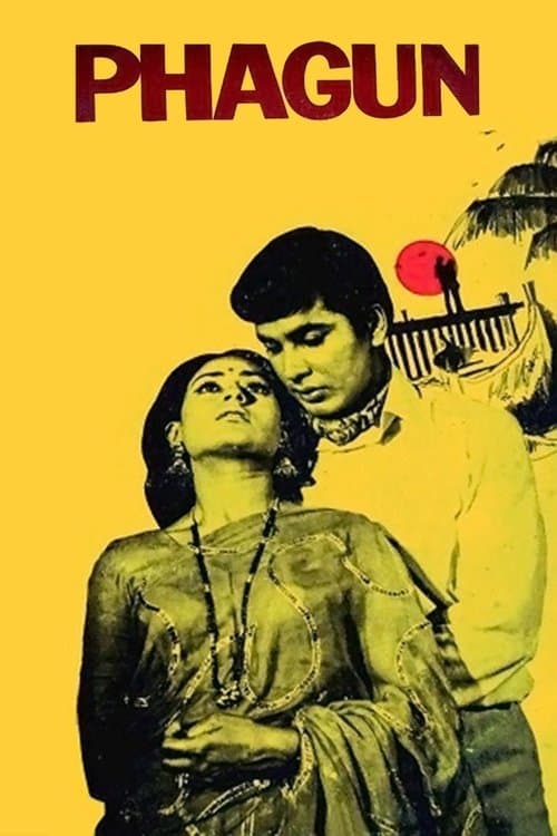 Phagunのポスター