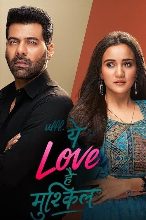 Ufff... Yeh Love Hai Mushkilのポスター