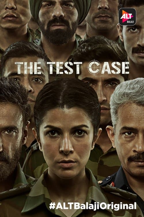 द टेस्ट केसのポスター