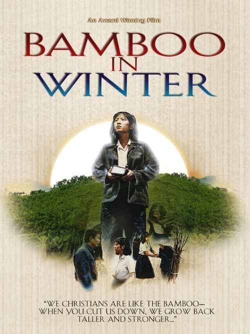 Bamboo In Winterのポスター