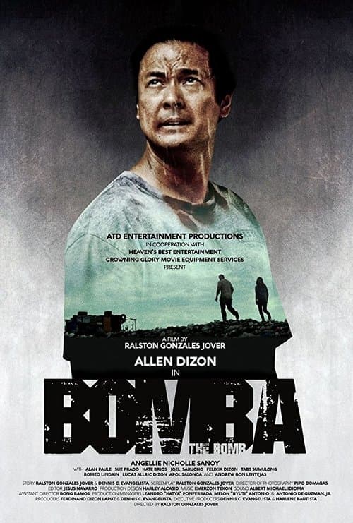 Bombaのポスター