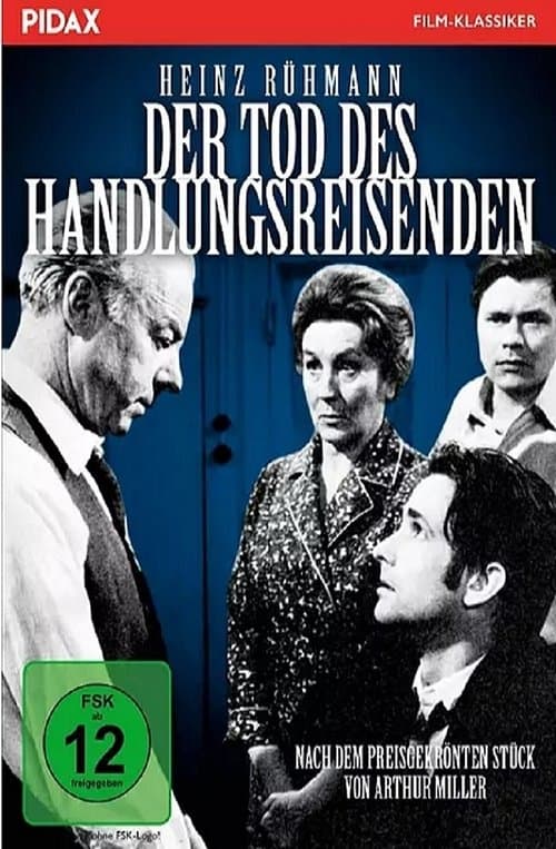 Der Tod eines Handlungsreisendenのポスター