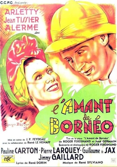 L'Amant de Bornéoのポスター