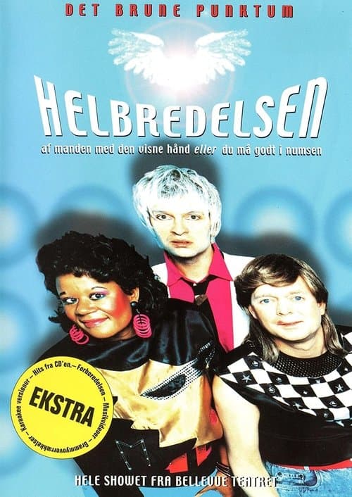 Det Brune Punktum: Helbredelsenのポスター