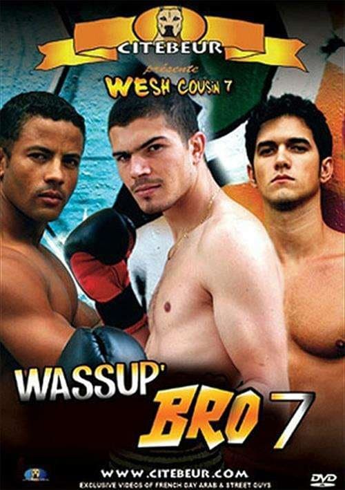 Wesh Cousin 7: C'est d'la balleのポスター