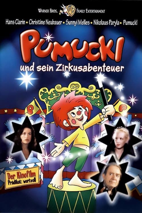 Pumuckl und sein Zirkusabenteuerのポスター