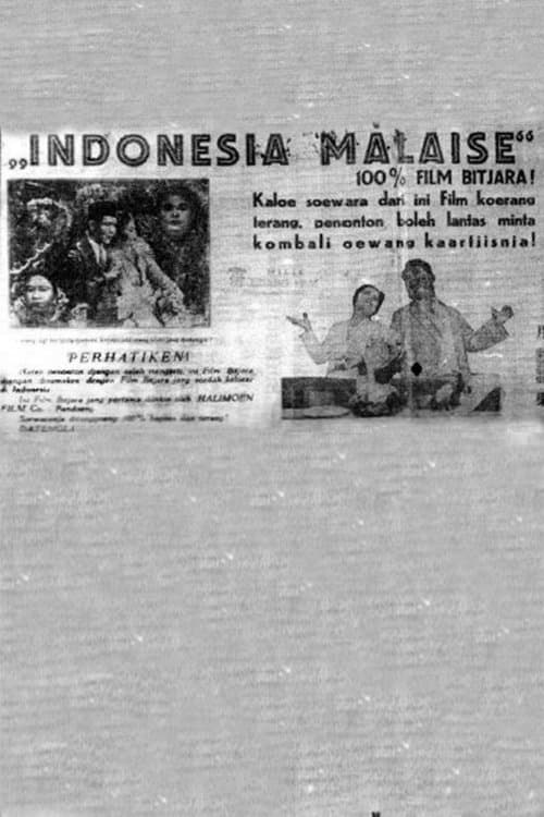 Indonesia Malaiseのポスター