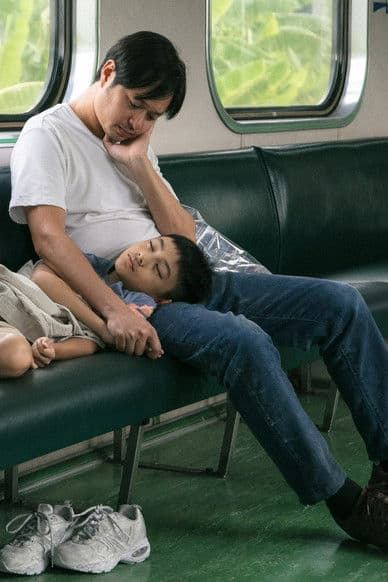 小洋のポスター