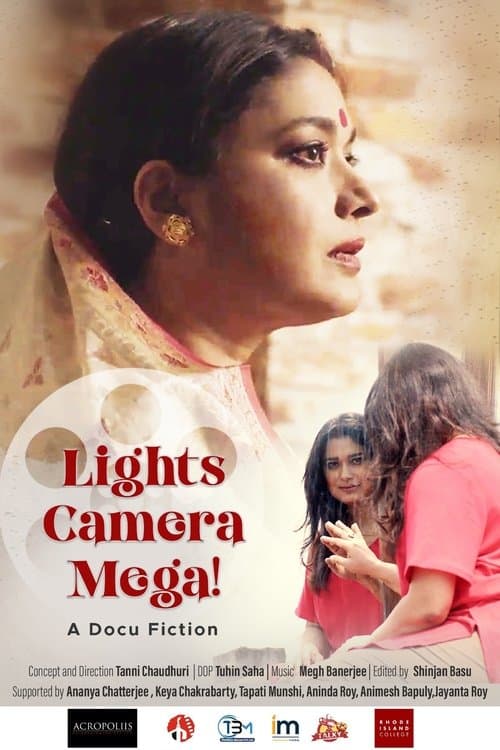 Light Camera Mega!のポスター