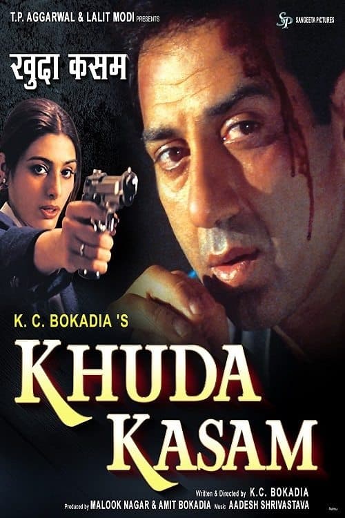 Khuda Kasamのポスター
