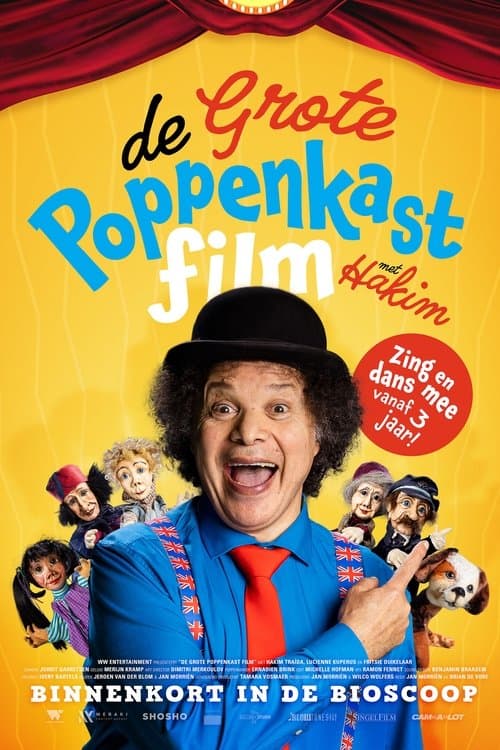 De grote poppenkast filmのポスター