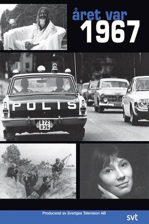 Året var 1967のポスター