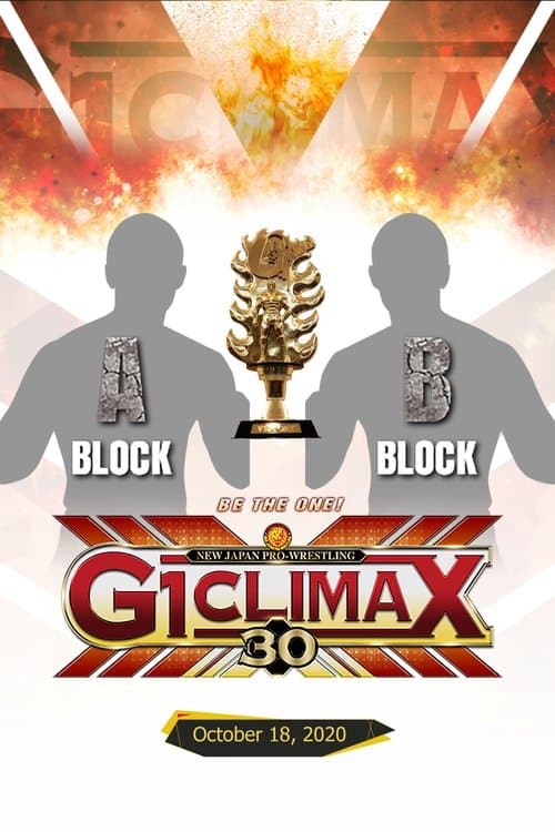 NJPW G1 Climax 30: Day 19 (Final)のポスター
