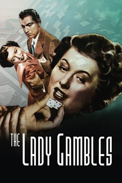 The Lady Gamblesのポスター