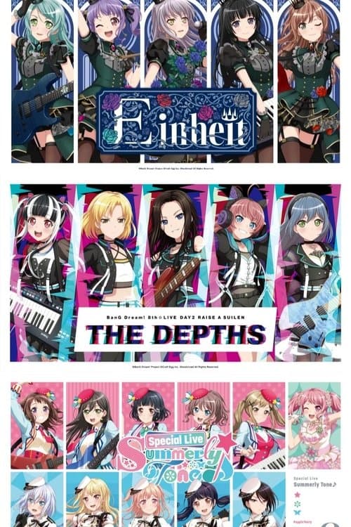 BanG Dream! 8th☆LIVEのポスター