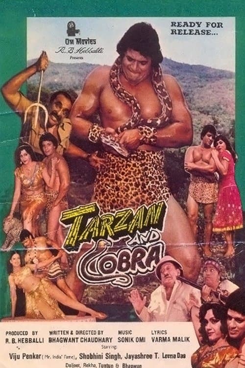 Tarzan and Cobraのポスター