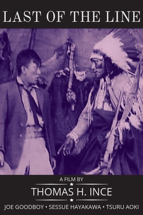 The Last of the Lineのポスター