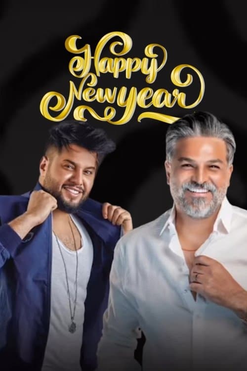 New Touch ( Happy New Year )のポスター