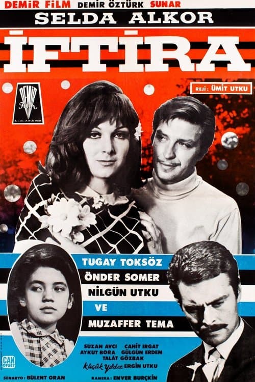 İftiraのポスター
