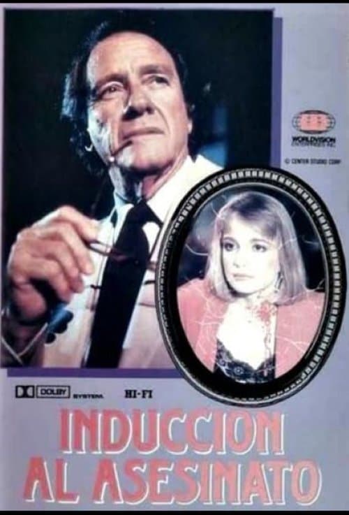 The High Price of Passionのポスター