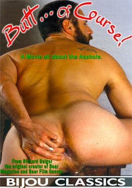 Butt... Of Course!のポスター