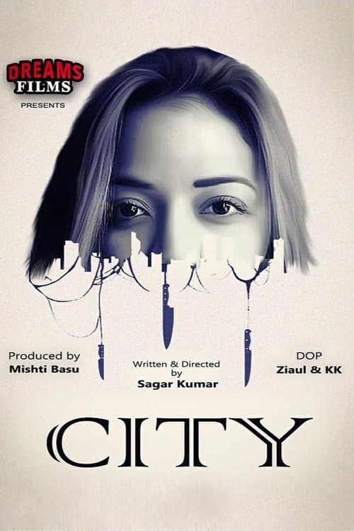 Cityのポスター