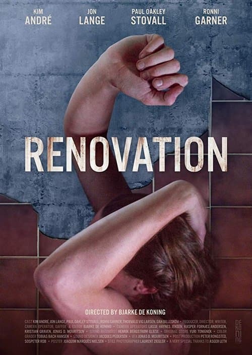 Renovationのポスター