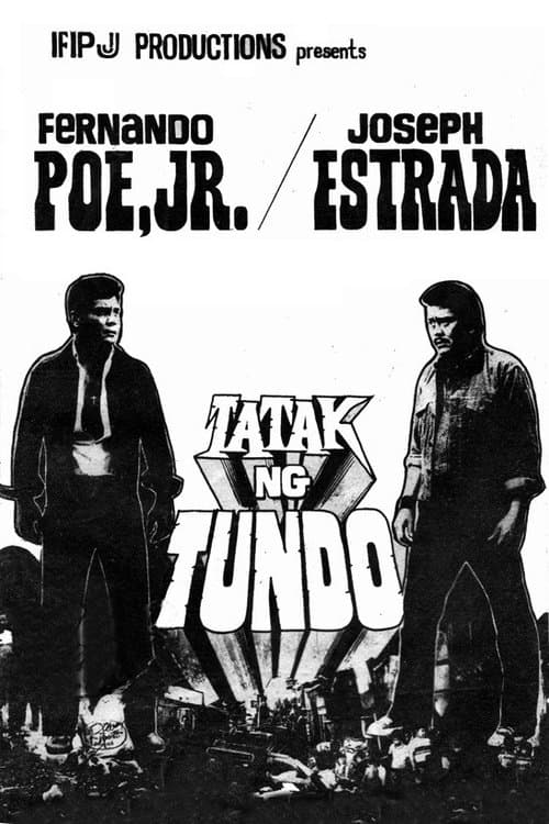 Tatak ng Tundoのポスター