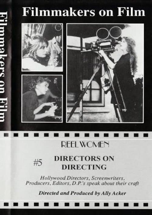 Directors on Directing (Part 1)のポスター