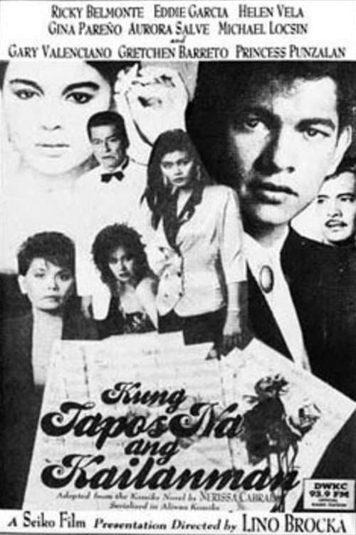 Kung Tapos Na ang Kailanmanのポスター