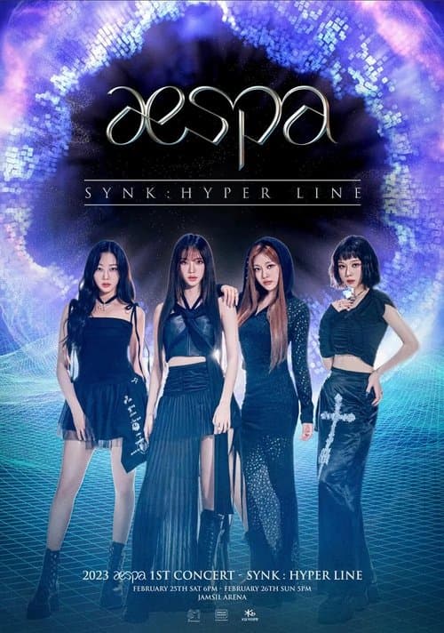 aespa LIVE TOUR 2023 ‘SYNK：HYPER LINE’ in JAPAN -Special Edition-のポスター