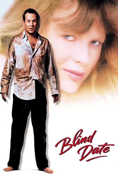 ブラインド・デートのポスター