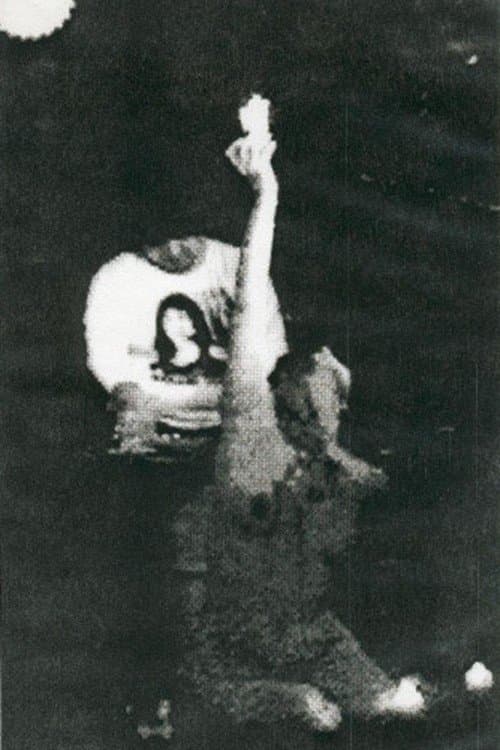 C.C.C.C.: Live at Club Lower Links October 13th, 1992のポスター