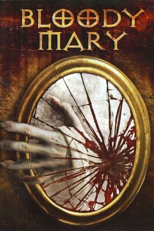 Bloody Maryのポスター