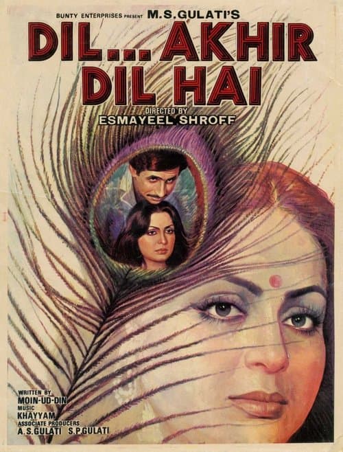 Dil... Akhir Dil Haiのポスター