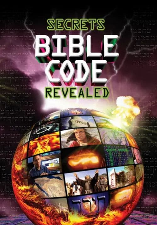 Bible Code 1: Secrets of the Bible Code Revealedのポスター