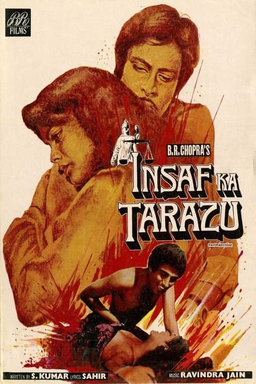 Insaaf Ka Tarazuのポスター