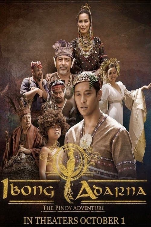 Ibong Adarna: The Pinoy Adventureのポスター