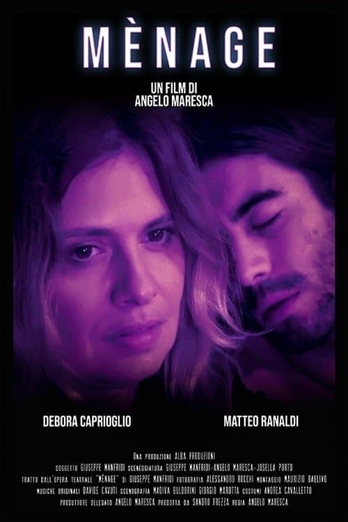 Mènageのポスター