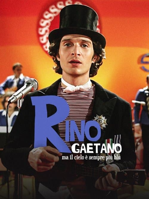 Rino Gaetano - Ma il cielo è sempre più bluのポスター