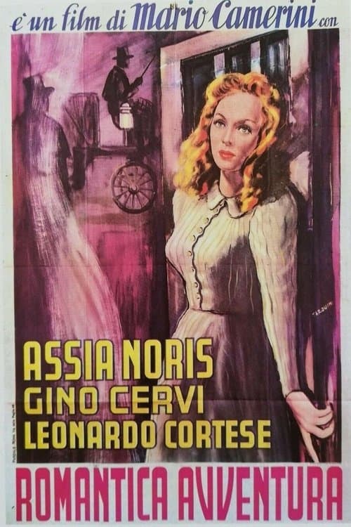 Una romantica avventuraのポスター