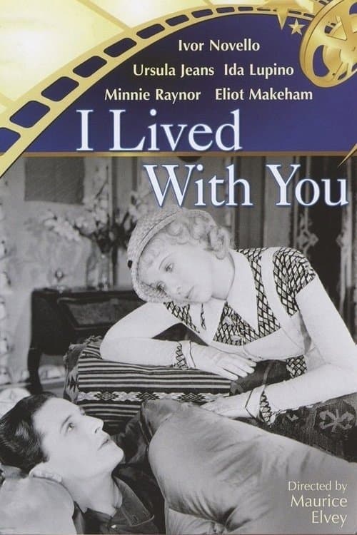 I Lived with Youのポスター