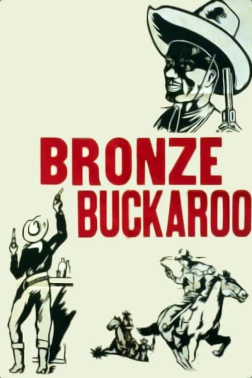 The Bronze Buckarooのポスター