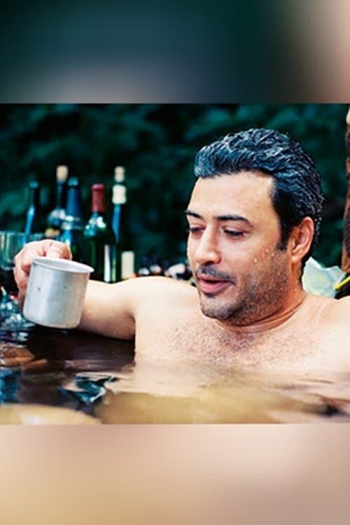 Beijo de Salのポスター