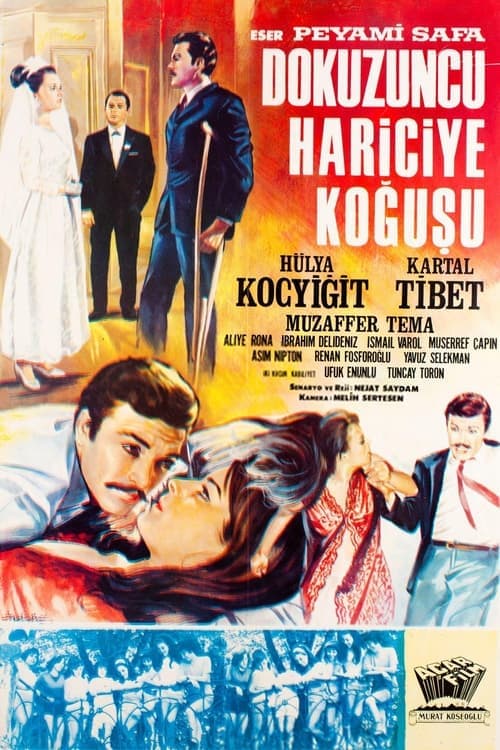 Dokuzuncu Hariciye Koğuşuのポスター