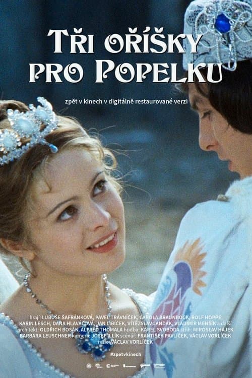 Tři oříšky pro Popelkuのポスター