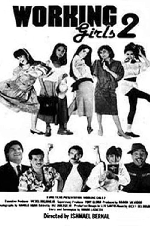Working Girls 2のポスター